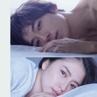 「嘘を愛する女」7月にソフト発売、豪華版にはメイキングやイベント映像収録
