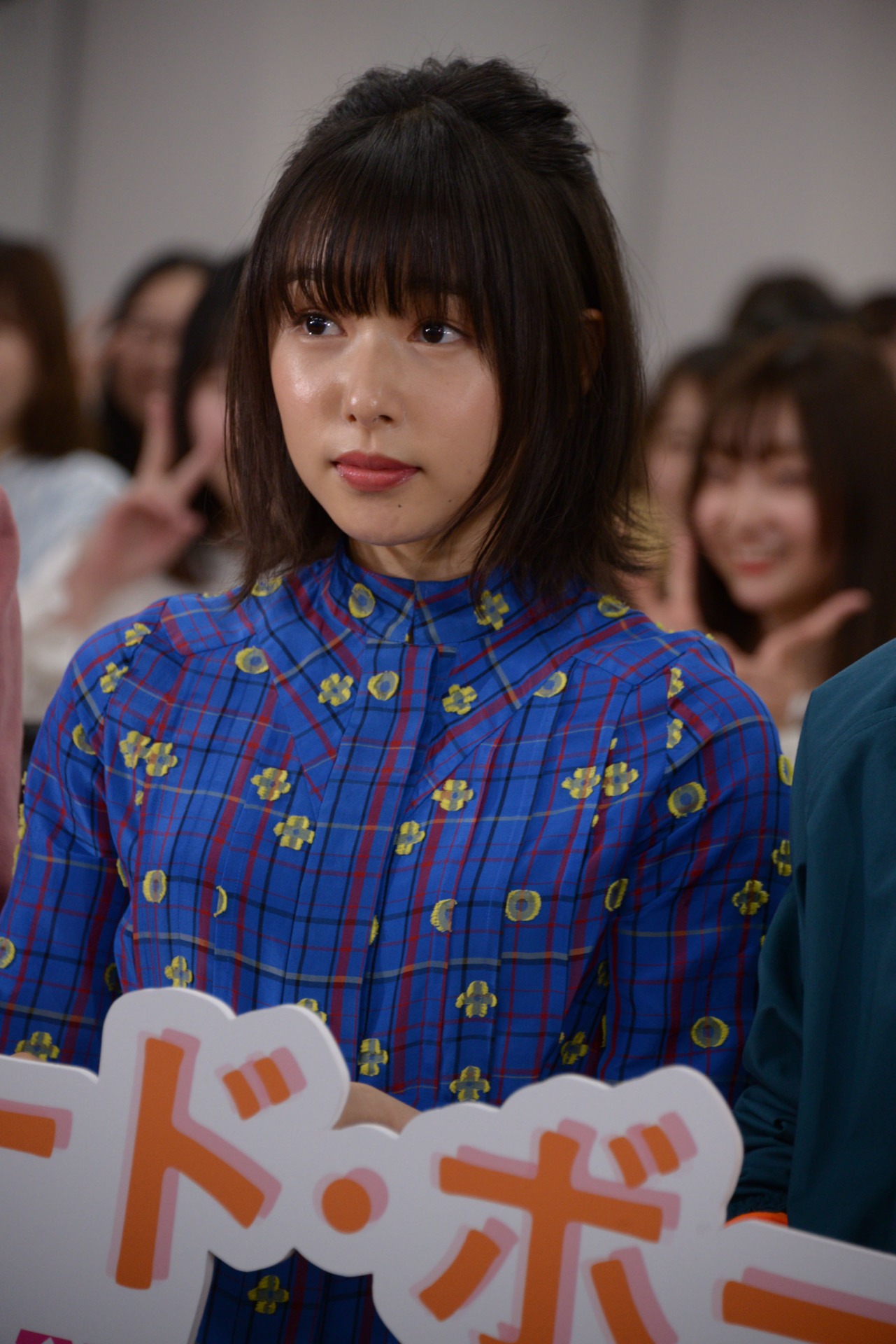 桜井日奈子