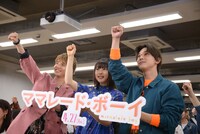 左から佐藤大樹、桜井日奈子、吉沢亮。