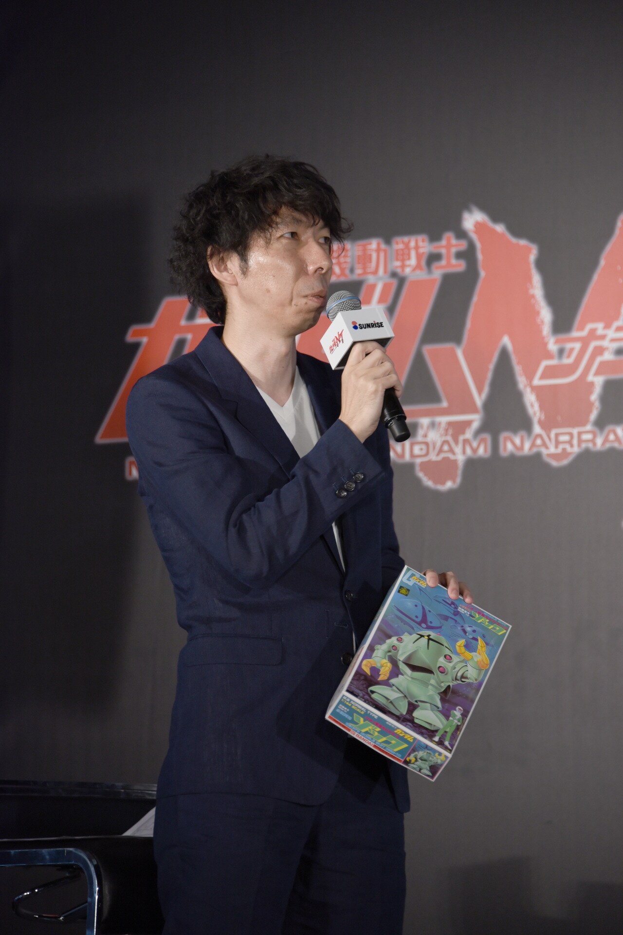 福井晴敏 [画像・動画ギャラリー 21/48] - 映画ナタリー
