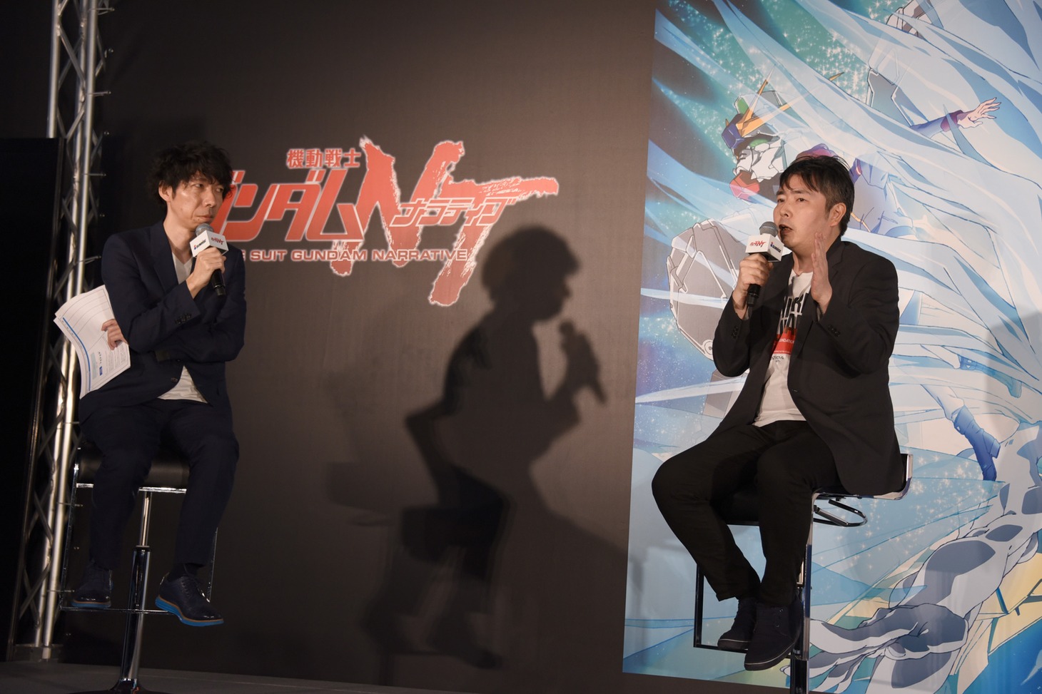 「機動戦士ガンダムNT（ナラティブ）」発表会の様子。