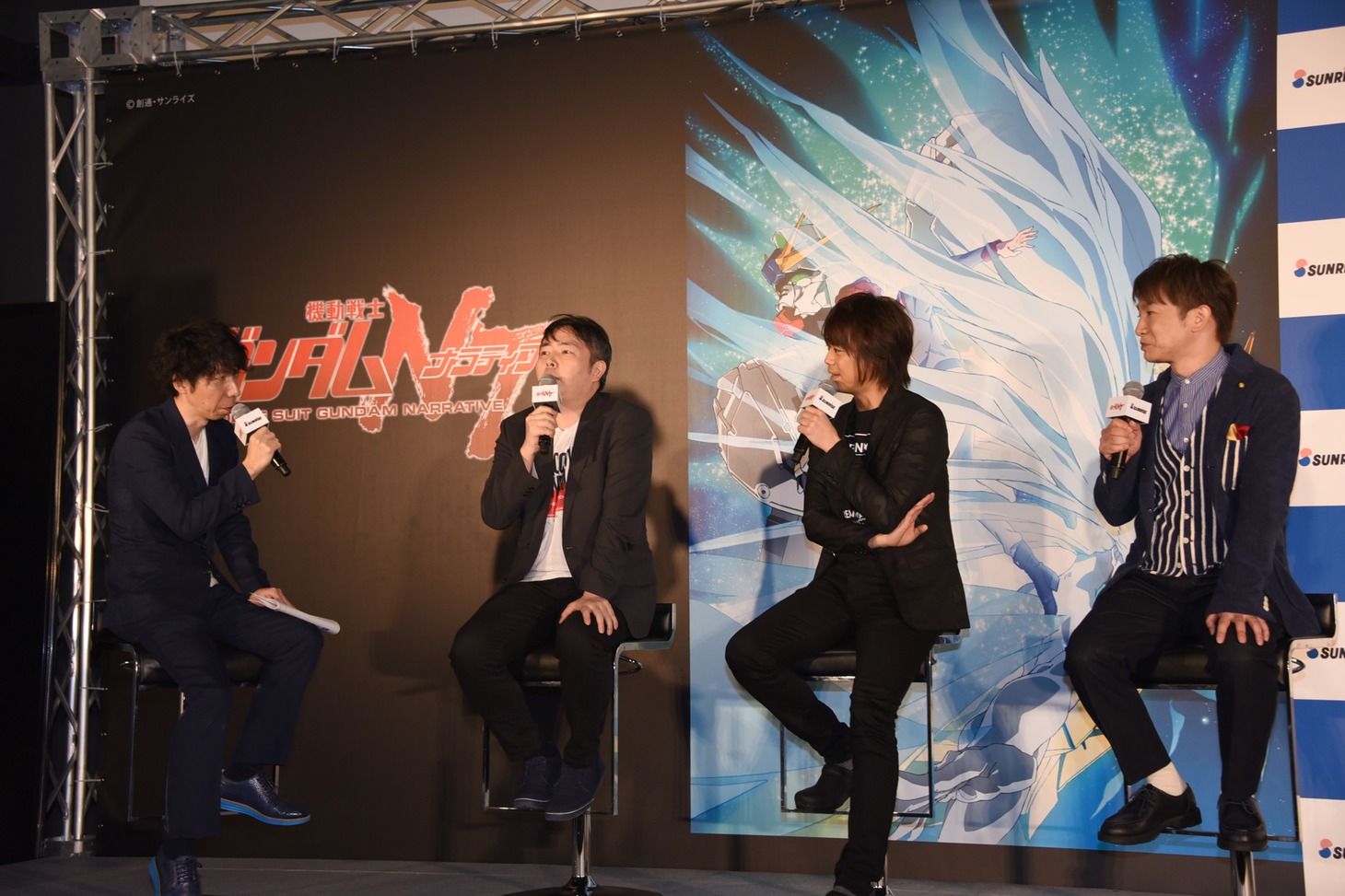 「機動戦士ガンダムNT（ナラティブ）」発表会の様子。