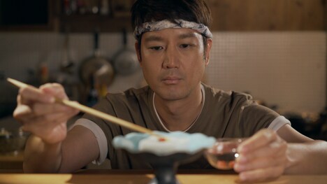 「ジーマーミ豆腐」メインビジュアル