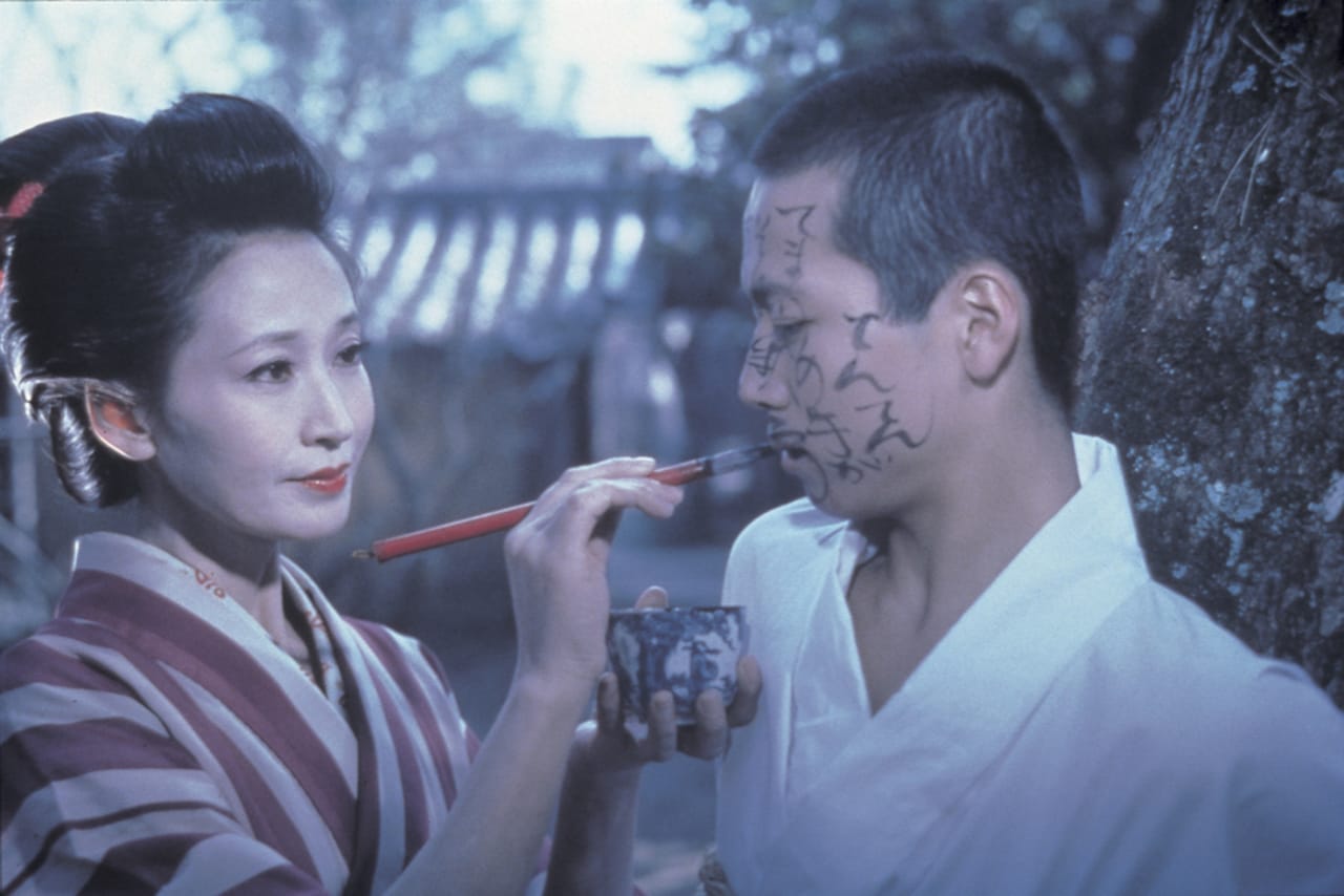 当時物レアアイテム良好品/1992年10月5日第5刷/田園に死す 草迷宮寺山修司 当時物レアアイテム良好品/1992年10月5日第5刷/田園に死す 草
