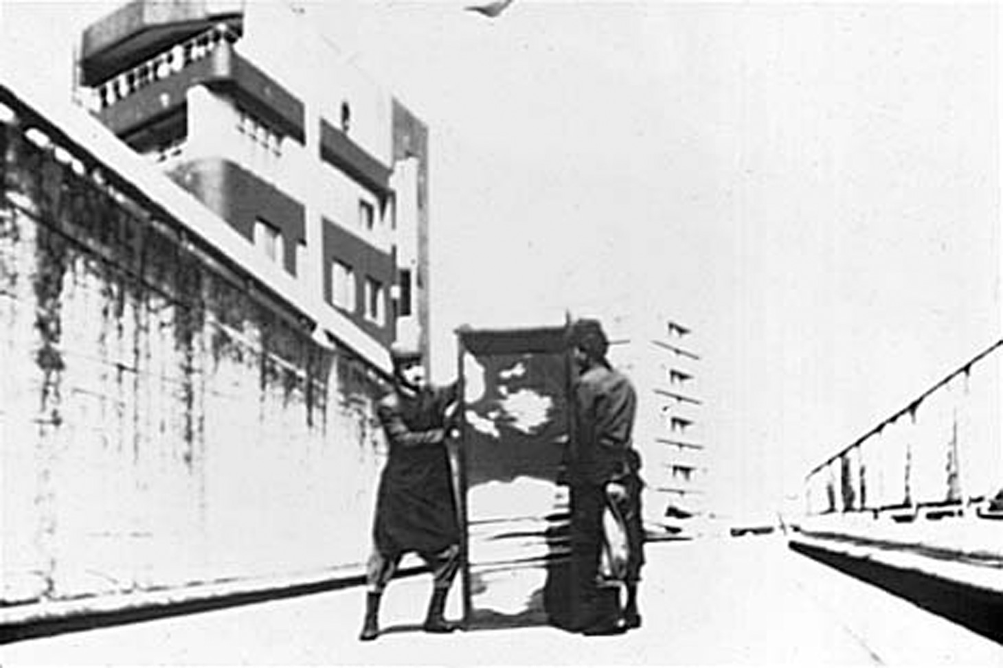 「迷宮譚」