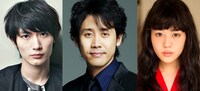 左から三浦春馬、大泉洋、高畑充希。