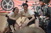 「菊とギロチン」