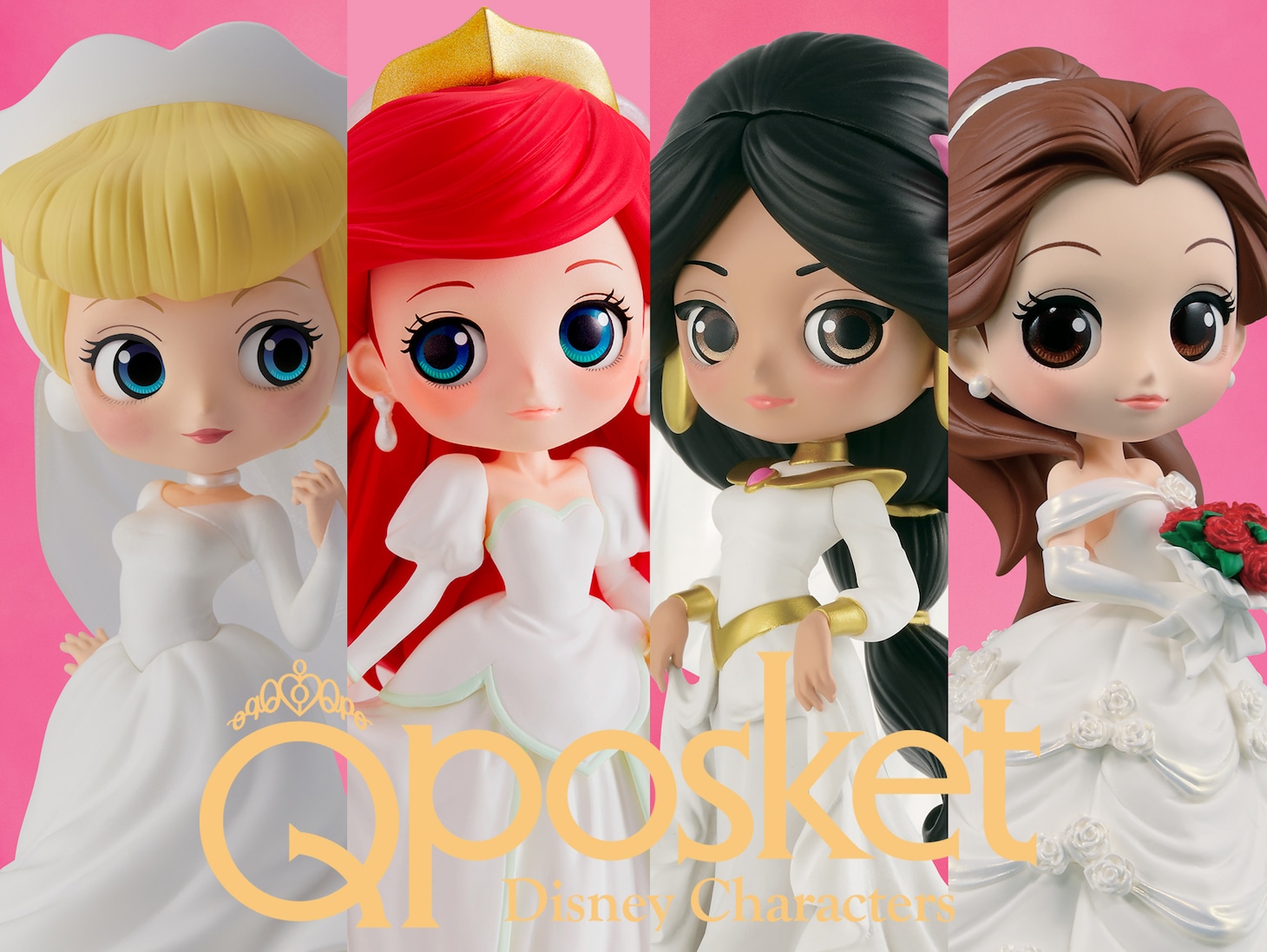 「Q posket Disney Characters」左からシンデレラ、アリエル、ジャスミン、ベルのフィギュア。(c)Disney