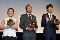 「連続ドラマW 60 誤判対策室」完成披露舞台挨拶の様子。