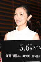 星野真里