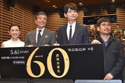「連続ドラマW 60 誤判対策室」完成披露舞台挨拶。左から星野真里、舘ひろし、古川雄輝、熊切和嘉。