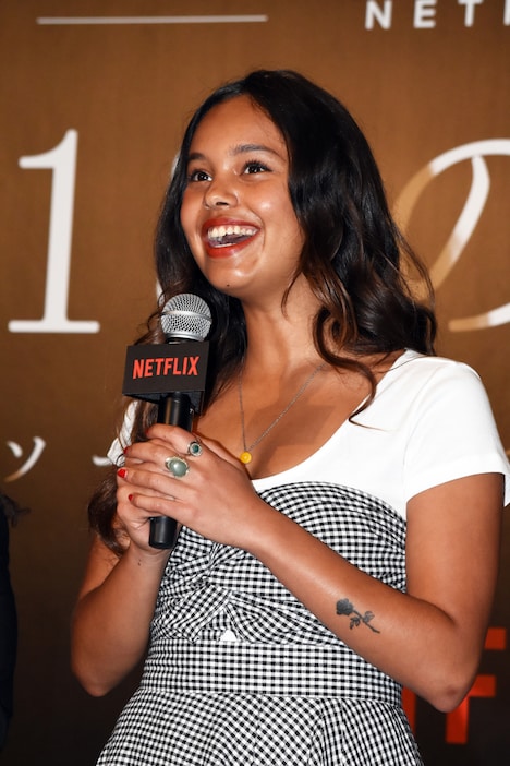 アリーシャ・ボー