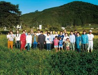 「ほたるの川のまもりびと」