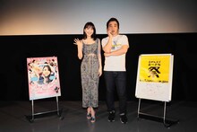 第10回沖縄国際映画祭「島ぜんぶでおーきな祭」での「レオン」舞台挨拶の様子。左から知英、斉藤慎二（ジャングルポケット）。