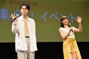 左から菅田将暉、土屋太鳳。