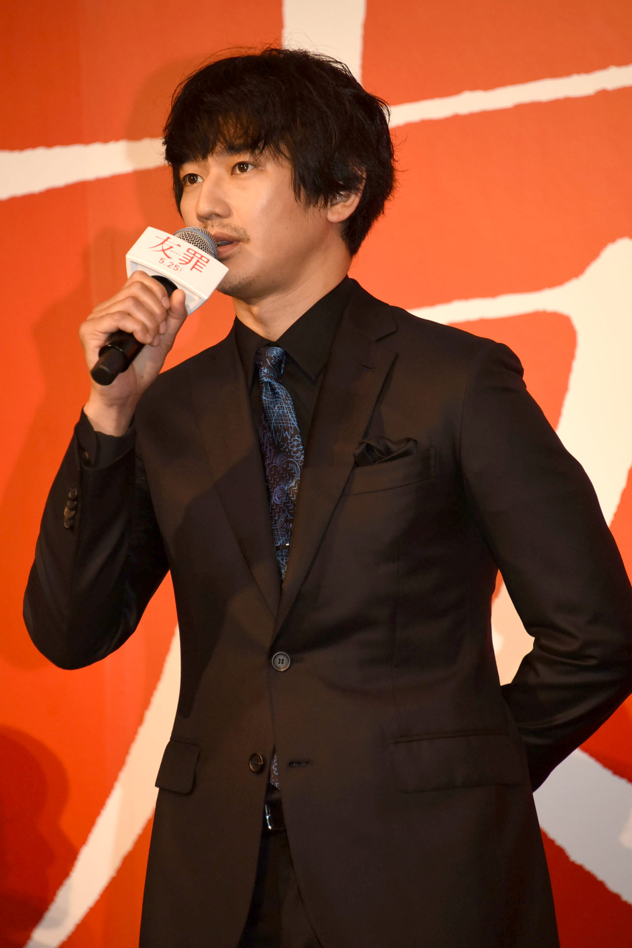 瑛太