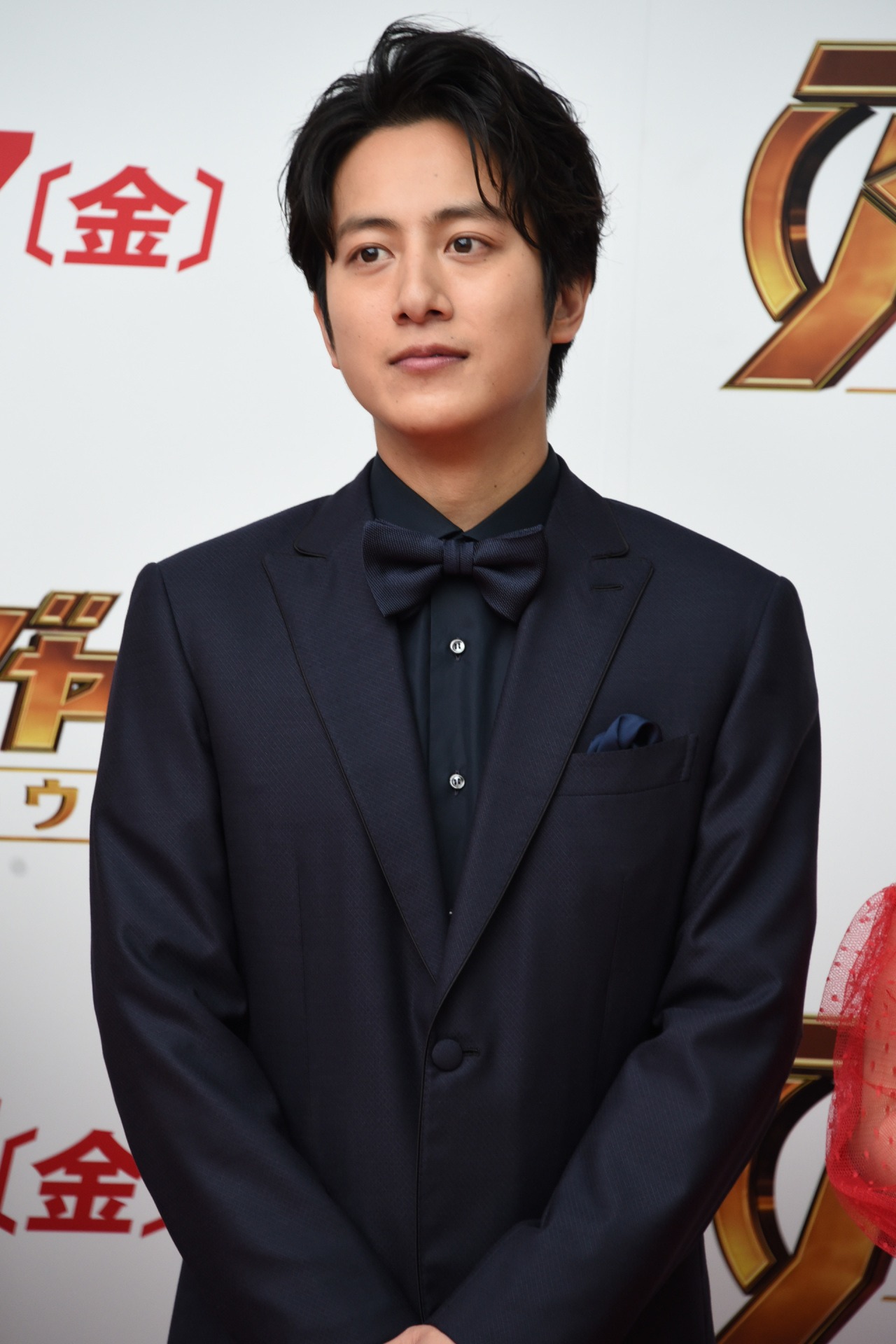 溝端淳平