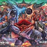 マジンガーZと「パシフィック・リム」のイェーガーが共闘!コラボアート解禁