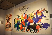 「国立映画アーカイブ開館記念 没後20年 旅する黒澤明 槙田寿文ポスター・コレクションより」の様子。