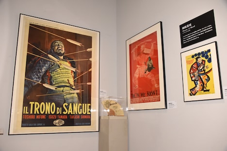 「国立映画アーカイブ開館記念 没後20年 旅する黒澤明 槙田寿文ポスター・コレクションより」の様子。