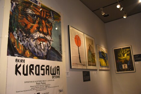 「国立映画アーカイブ開館記念 没後20年 旅する黒澤明 槙田寿文ポスター・コレクションより」の様子。