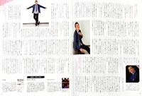 TV Bros.2018年6月号の中面。