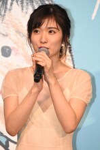 松岡茉優