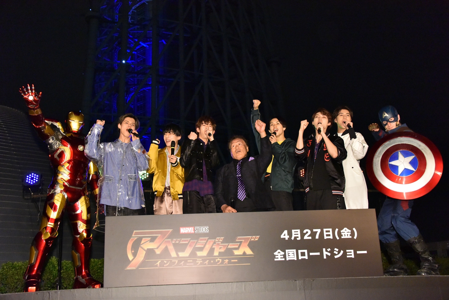 「『アベンジャーズ／インフィニティ・ウォー』東京スカイツリーSPライティング」の様子。