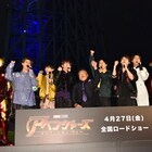 「アベンジャーズ」超特急、スカイツリーをインフィニティ・ストーン色に点灯