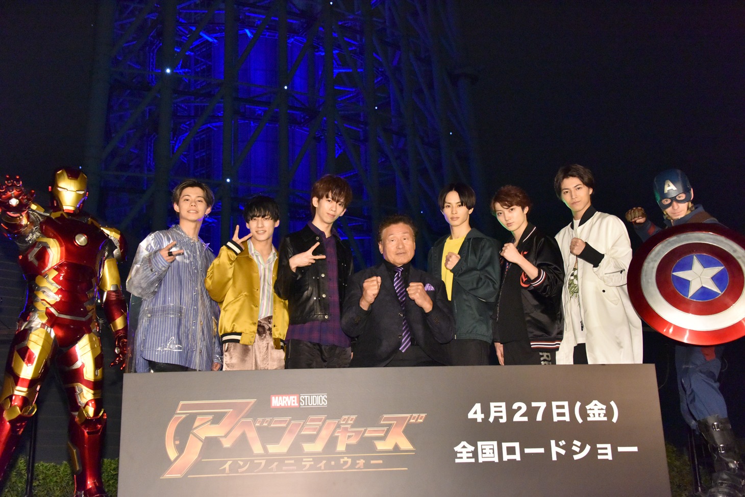 「『アベンジャーズ／インフィニティ・ウォー』東京スカイツリーSPライティング」の様子。