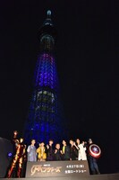 「『アベンジャーズ／インフィニティ・ウォー』東京スカイツリーSPライティング」の様子。