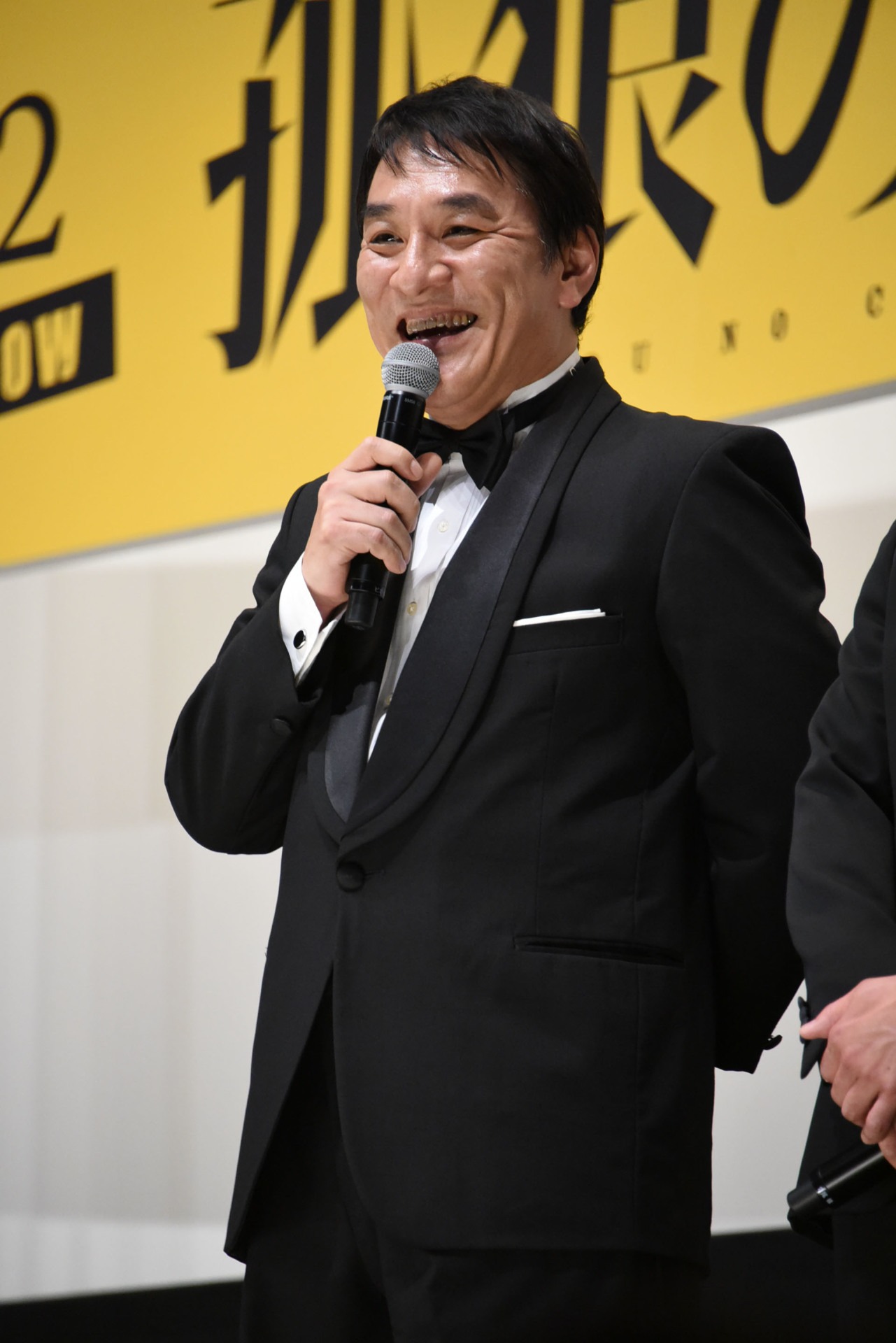 ピエール瀧