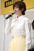 真木よう子