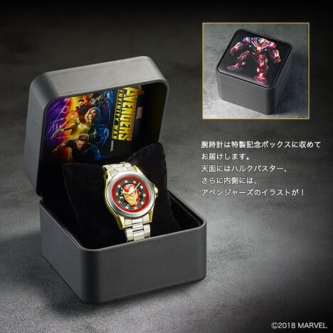 「『アベンジャーズ／インフィニティ・ウォー』数量限定オリジナルウォッチ＜アイアンマンモデル＞」（4万2984円）