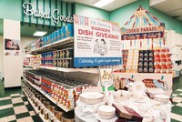 「サバービコン 仮面を被った街」