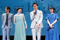 左から磯村勇斗、小松菜奈、大泉洋、清野菜名。