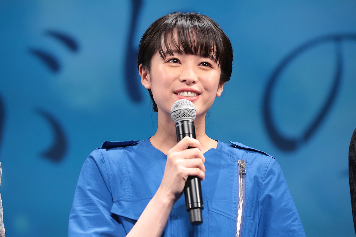 清野菜名