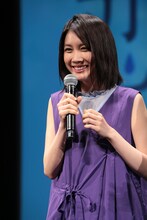 松本穂香