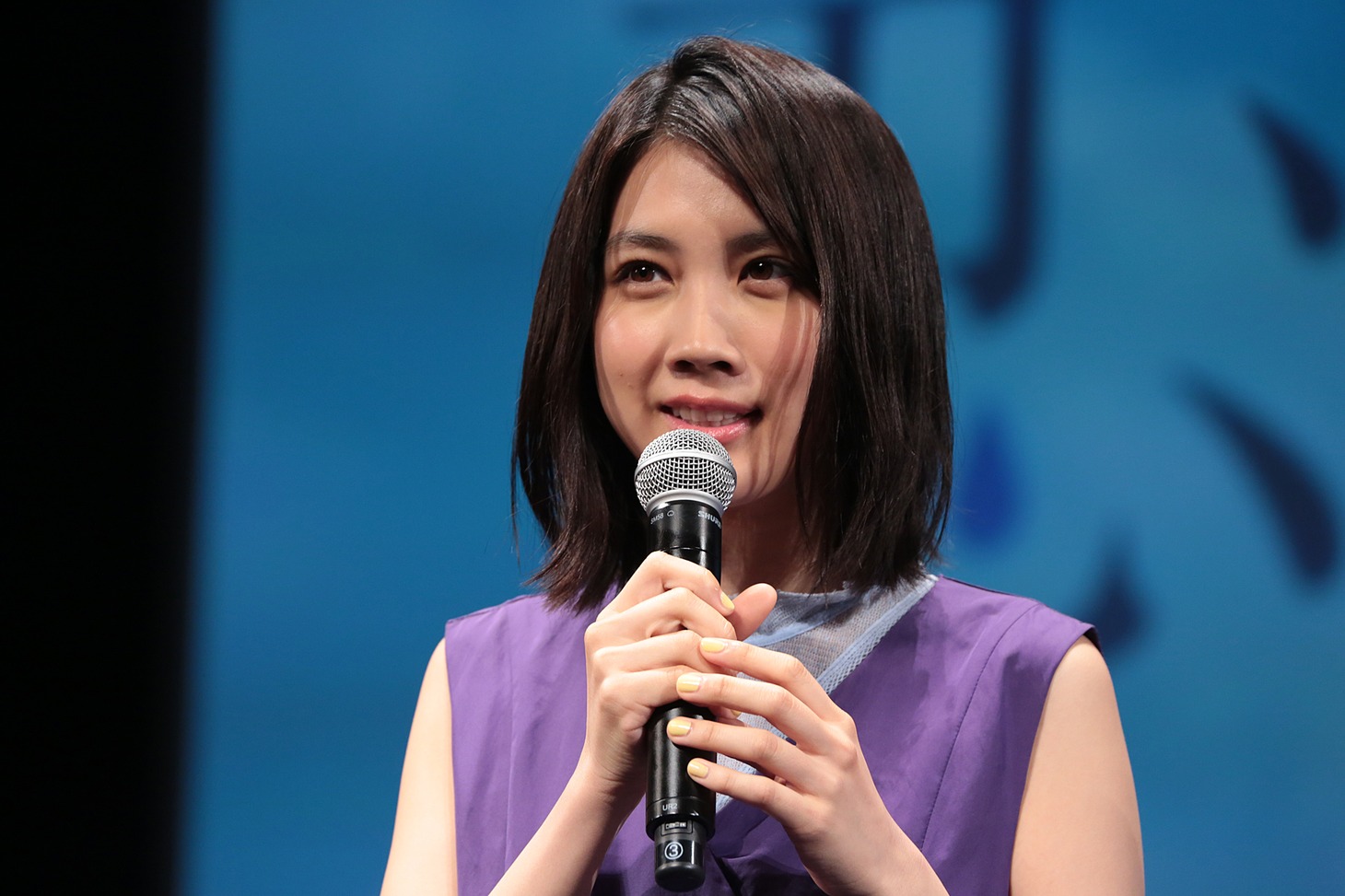 松本穂香