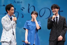 左から大泉洋、清野菜名、葉山奨之。