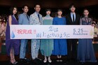 大泉洋が「恋雨」で初共演の小松菜奈を語る「クソもじゃもじゃ野郎と言われるかと」