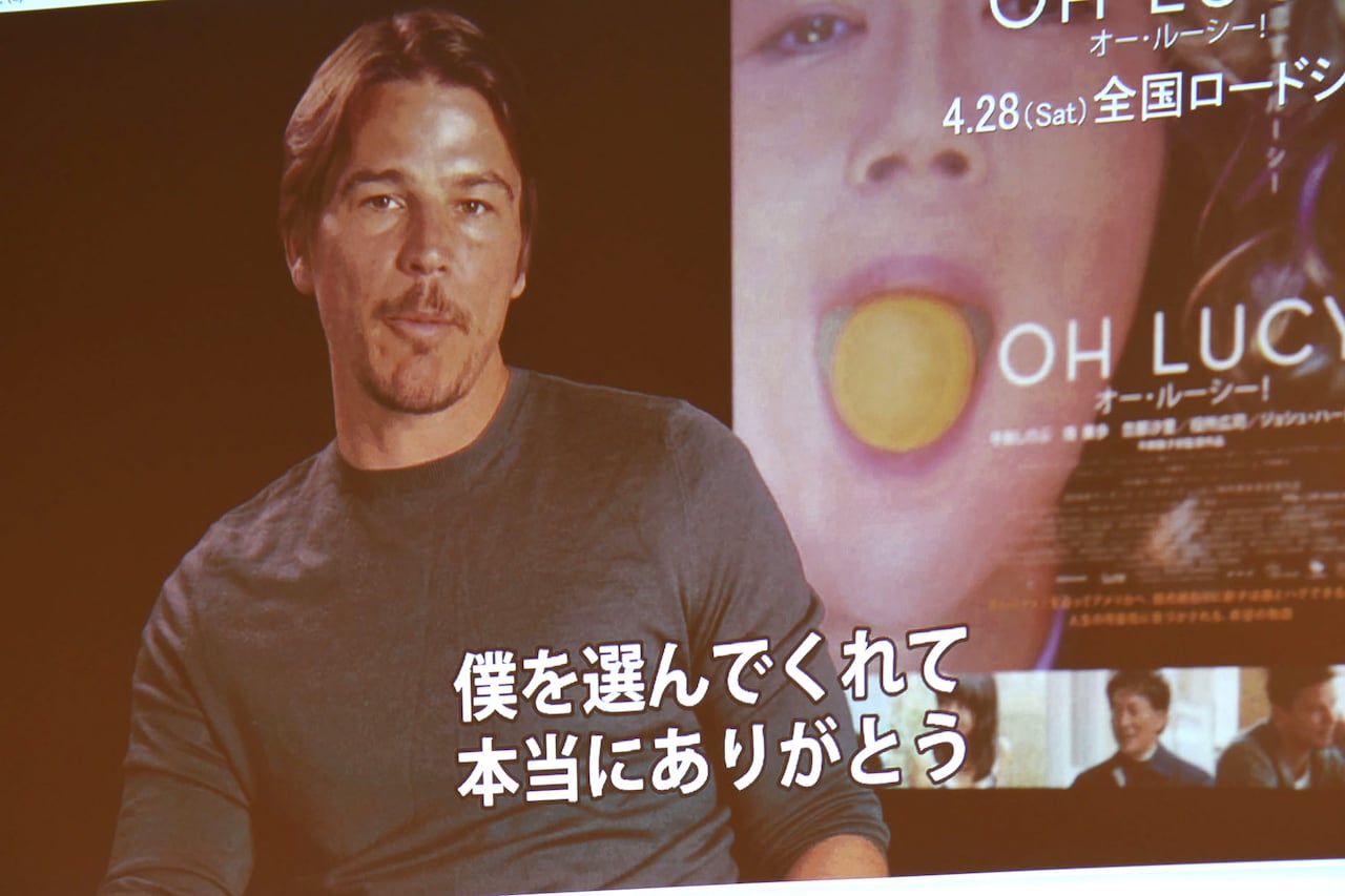 ジョシュ・ハートネットの画像 - 映画ナタリー