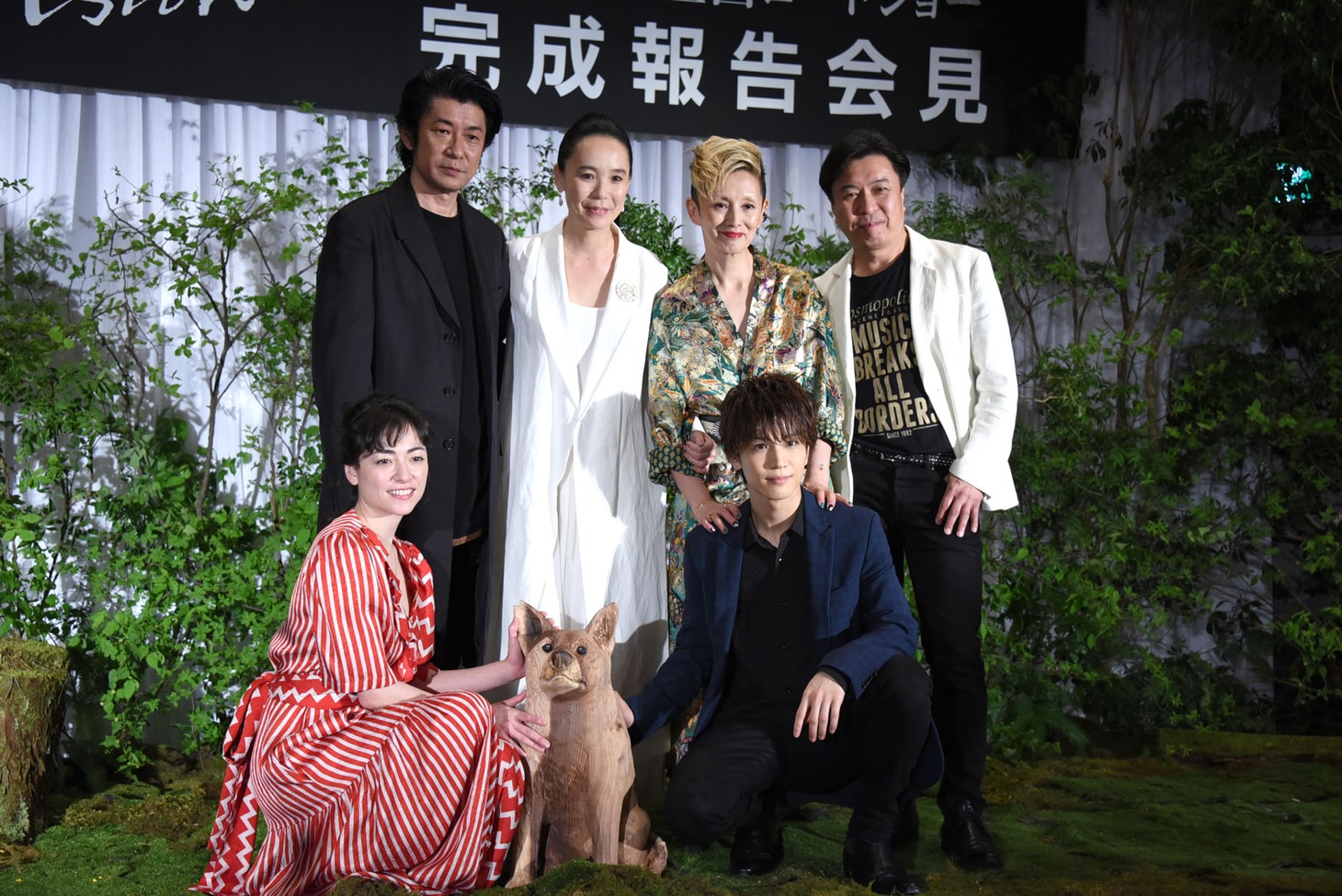 「Vision」完成報告会見の様子。