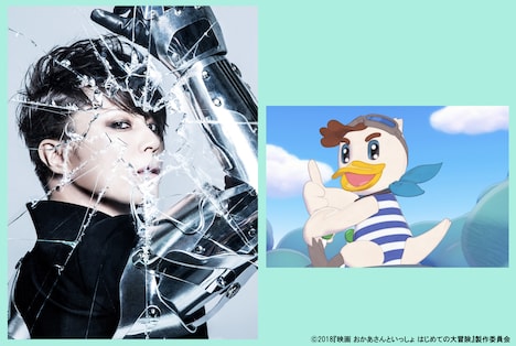 左から西川貴教、スキッパー。