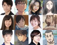 「詩季織々」キャストとキャラクター。