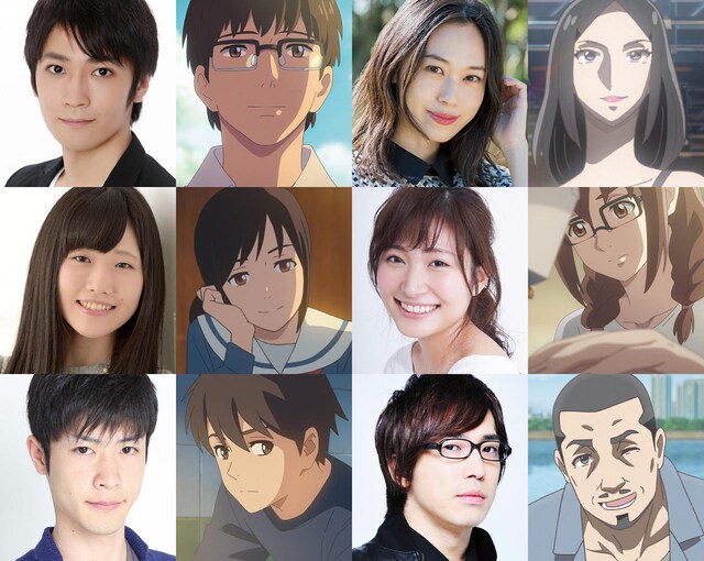 「詩季織々」キャストとキャラクター。