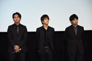 左から山下健二郎、岩田剛典、石井裕也。