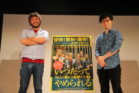 左からシドニー・シビリア、荻上チキ。