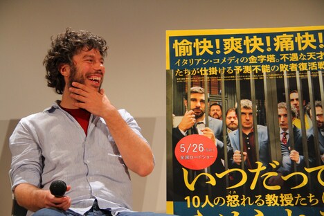 シドニー・シビリア