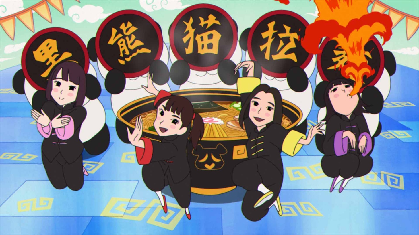 「映画クレヨンしんちゃん 爆盛！カンフーボーイズ ～拉麺大乱～」